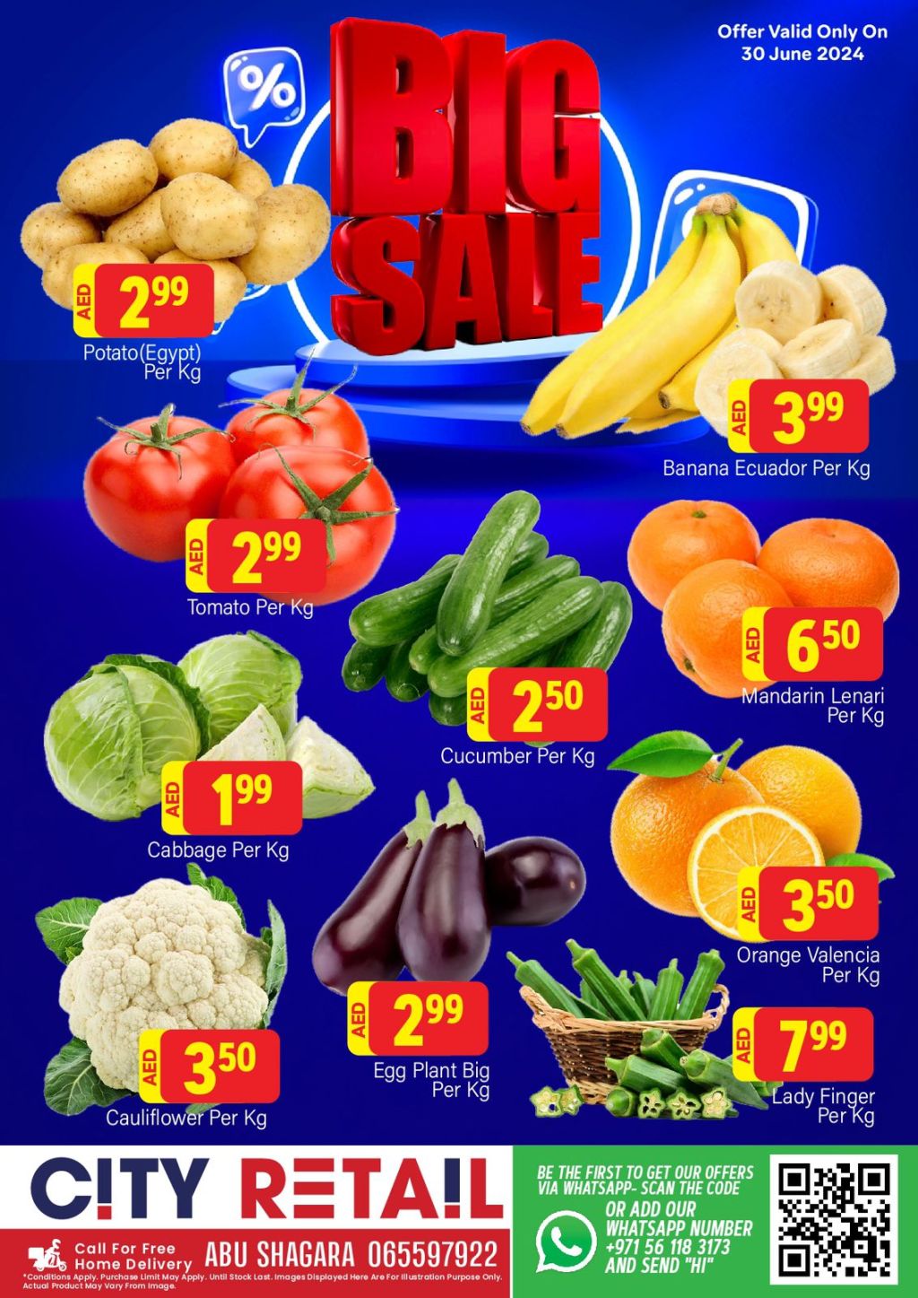 صورة واتساب بتاريخ 1445-12-24 في 07.36.21_68409271